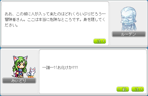120422-4m.png