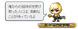 120425-27m.png
