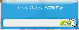 120425-2m.png
