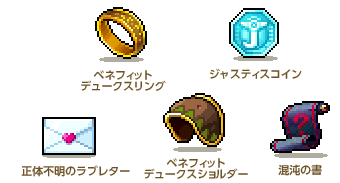 120425-32m.png