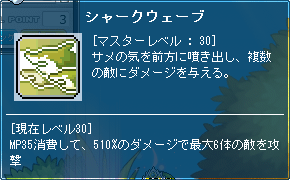 120426-10m.png