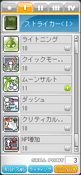 120426-s01.png
