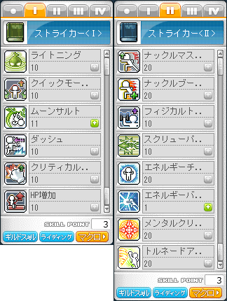 120426-s02.png