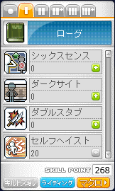 120427-s01.png