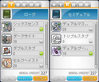 120427-s02.png