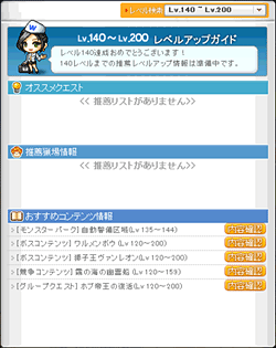 120429-4m.png