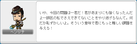 120501-10m.png