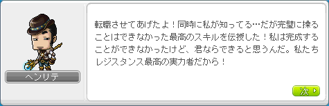 120501-11m.png
