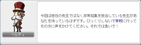 120501-4m.png