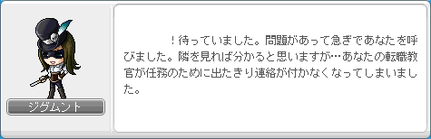120501-5m.png