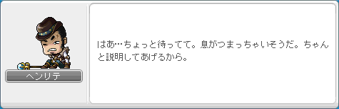 120501-6-3m.png