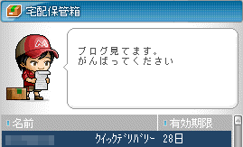120503-1m.png