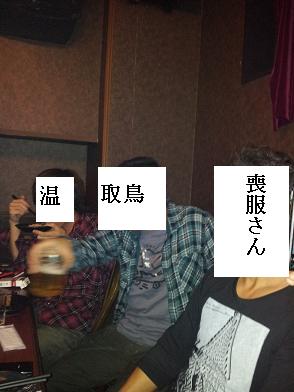2011-10-02 21_27_42
