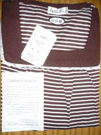 ボーダーTシャツ
