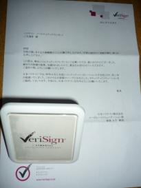 携帯電話/スマートフォン用スタンド
