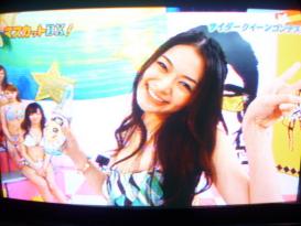 山口愛実