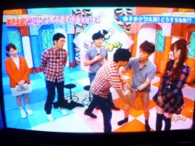 ホンマ堪忍な!後藤の幸子に嫌われろ大作戦