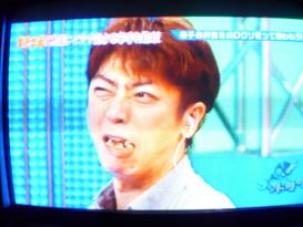 ホンマ堪忍な!後藤の幸子に嫌われろ大作戦