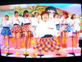 かすみ果穂