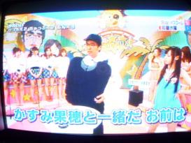 希志あいの