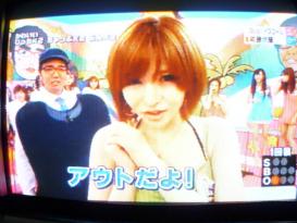 里美ゆりあ