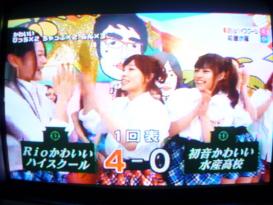 ほ~むらん