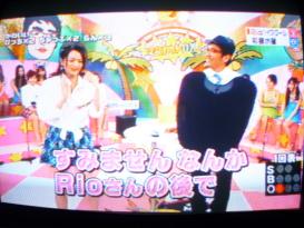 山口愛実