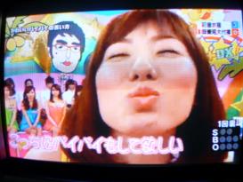 麻美ゆま