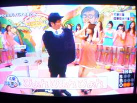 児玉菜々子