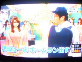 児玉菜々子