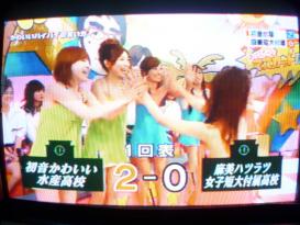 ほ~むらん