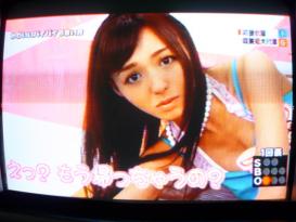 希志あいの