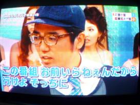 小木