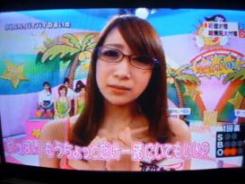 児玉菜々子