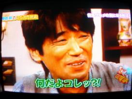 ユースケ・サンタマリア