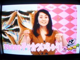 ゴッドタン 若林VS春日 照れカワ3番勝負