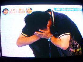 ゴッドタン 若林VS春日 照れカワ3番勝負