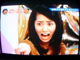 ゴッドタン 若林VS春日 照れカワ3番勝負