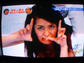 ゴッドタン 若林VS春日 照れカワ3番勝負