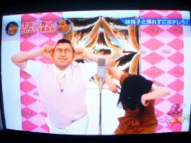 ゴッドタン 若林VS春日 照れカワ3番勝負