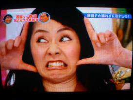 鬼瓦創始者