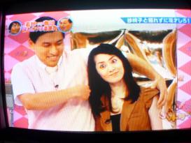 ゴッドタン 若林VS春日 照れカワ3番勝負