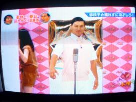 ゴッドタン 若林VS春日 照れカワ3番勝負