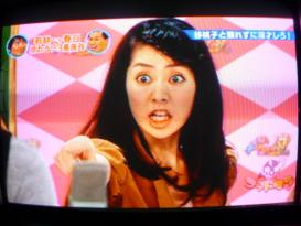ゴッドタン 若林VS春日 照れカワ3番勝負