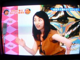 ゴッドタン 若林VS春日 照れカワ3番勝負