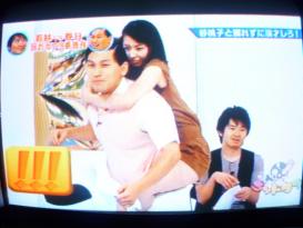 ゴッドタン 若林VS春日 照れカワ3番勝負