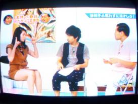 ゴッドタン 若林VS春日 照れカワ3番勝負