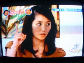 ゴッドタン 若林VS春日 照れカワ3番勝負