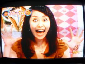 谷桃子