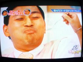 ゴッドタン 若林VS春日 照れカワ3番勝負